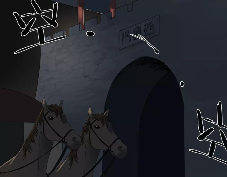 第9话 故事的始端(1/3)-第10话