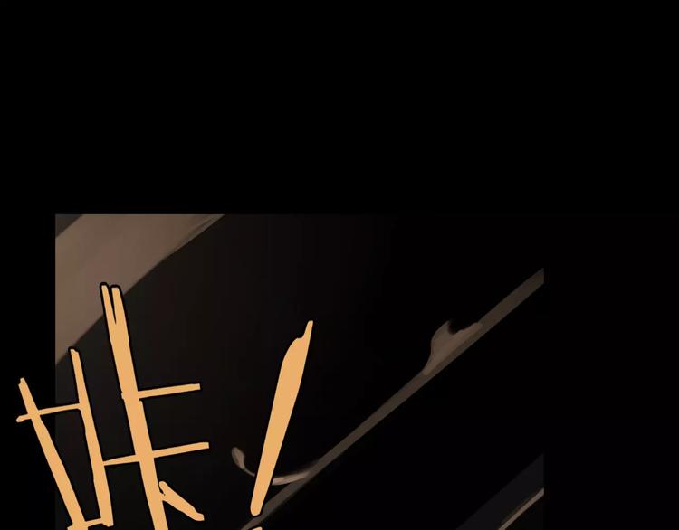 第9话 故事的始端(1/3)-第10话