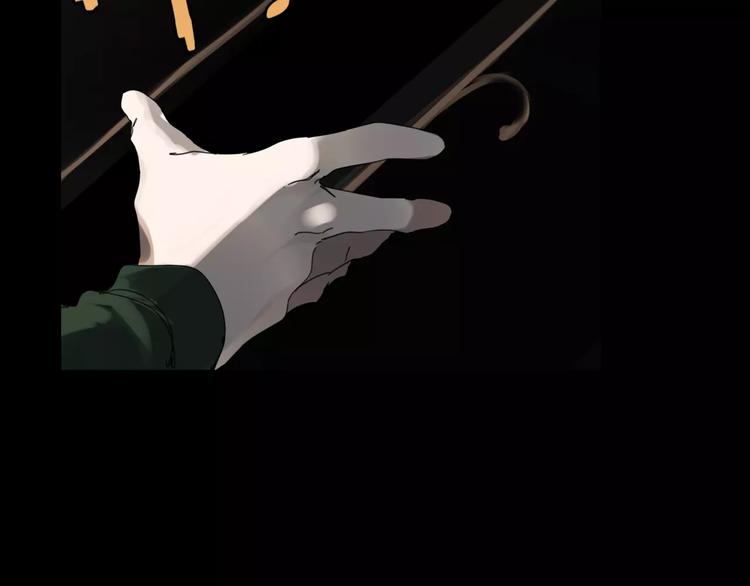 第9话 故事的始端(1/3)-第10话