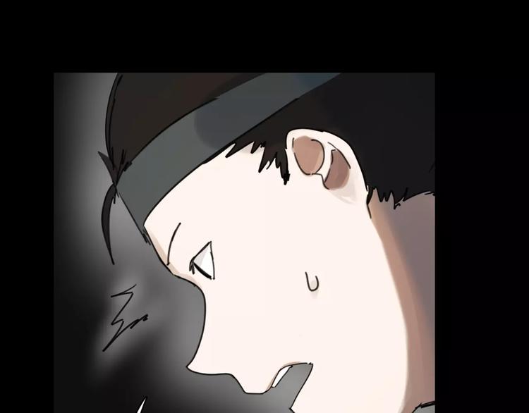 第9话 故事的始端(1/3)-第10话