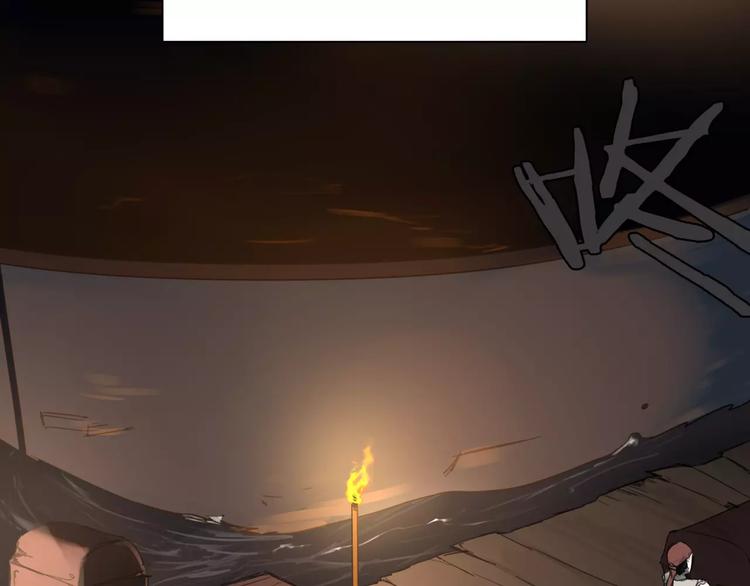 第9话 故事的始端(1/3)-第10话