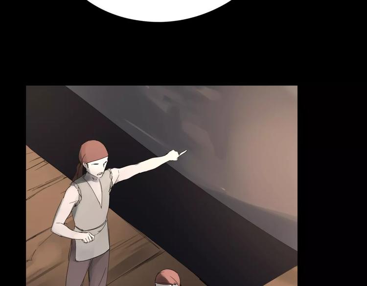 第9话 故事的始端(1/3)-第10话