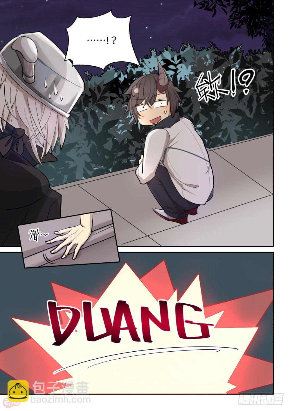 22话：关心-第24话