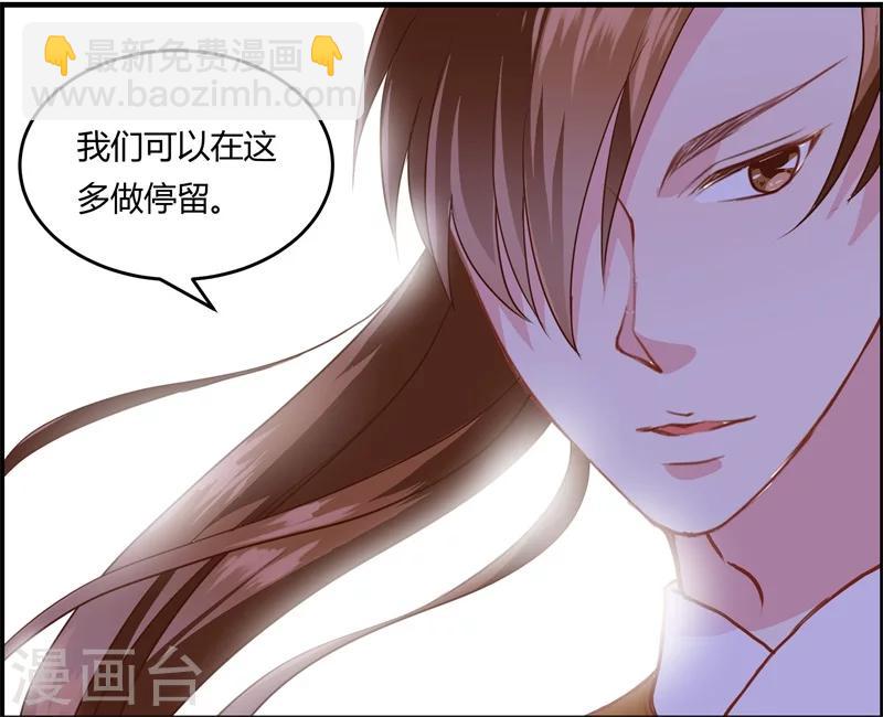 第12话 千机玲珑局-第12话