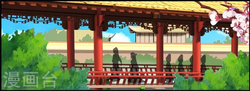 第12话 千机玲珑局-第12话