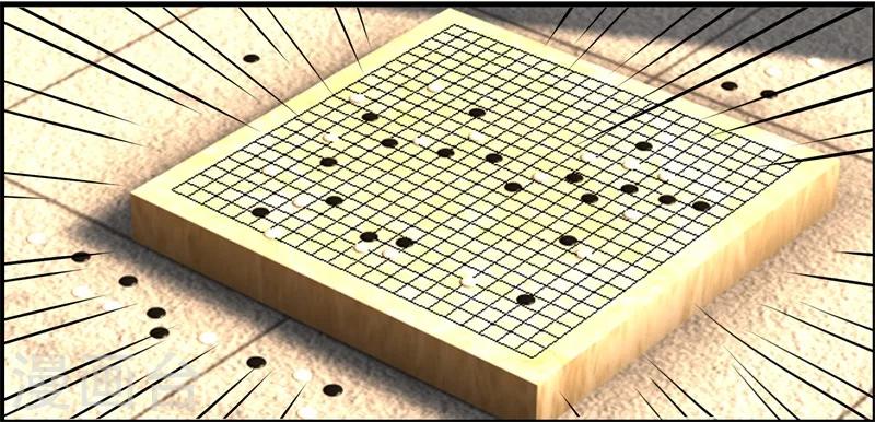 第12话 千机玲珑局-第12话