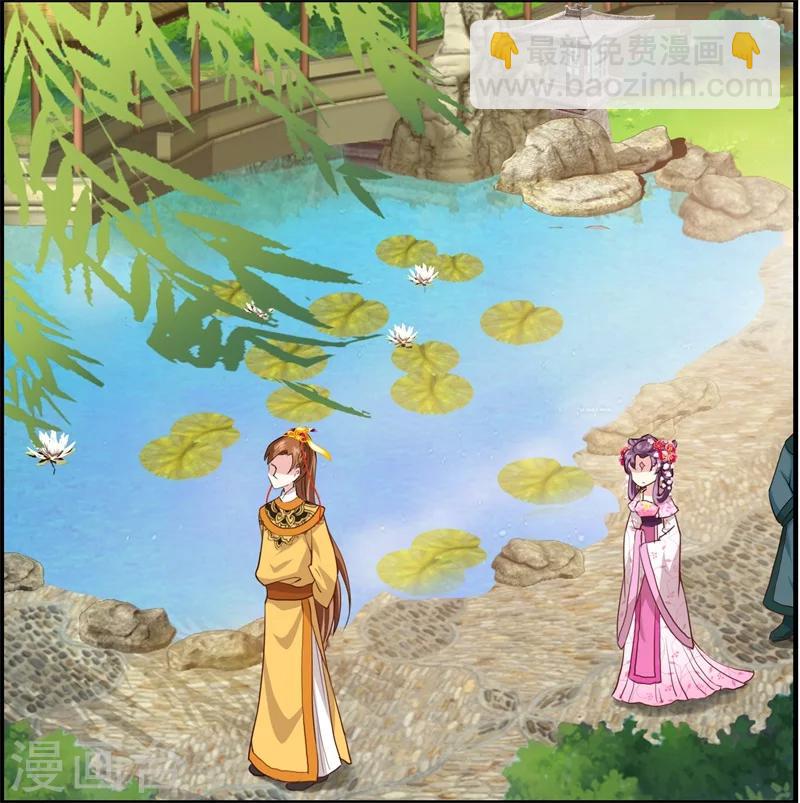 第12话 千机玲珑局-第12话