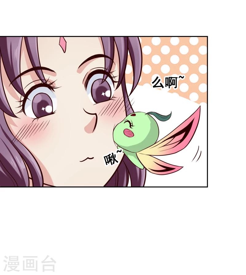 第120话 危机四伏-第122话