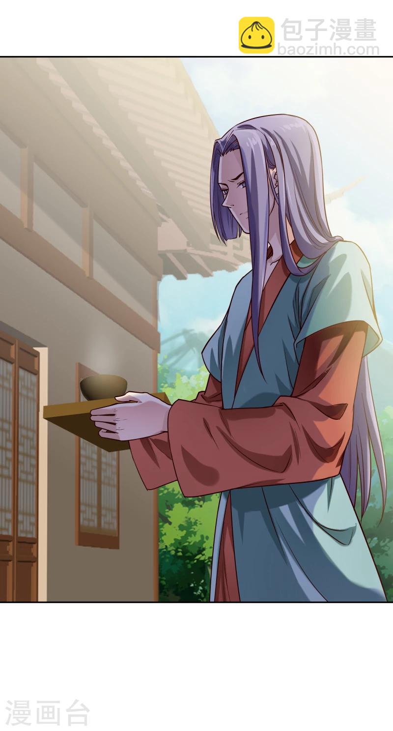 第122话 苏醒-第124话