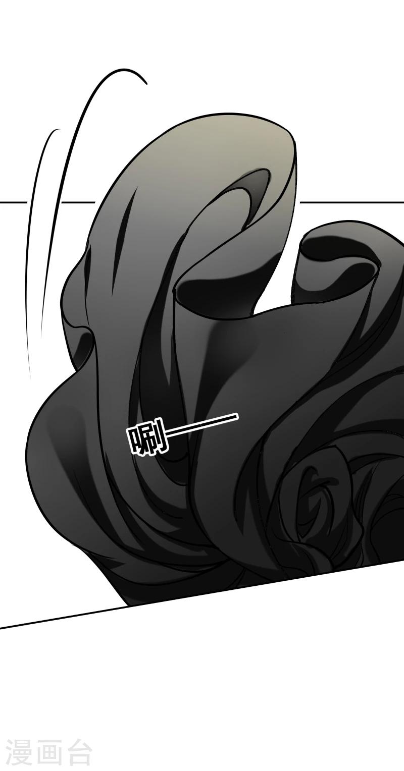 第124话 虚惊一场-第126话