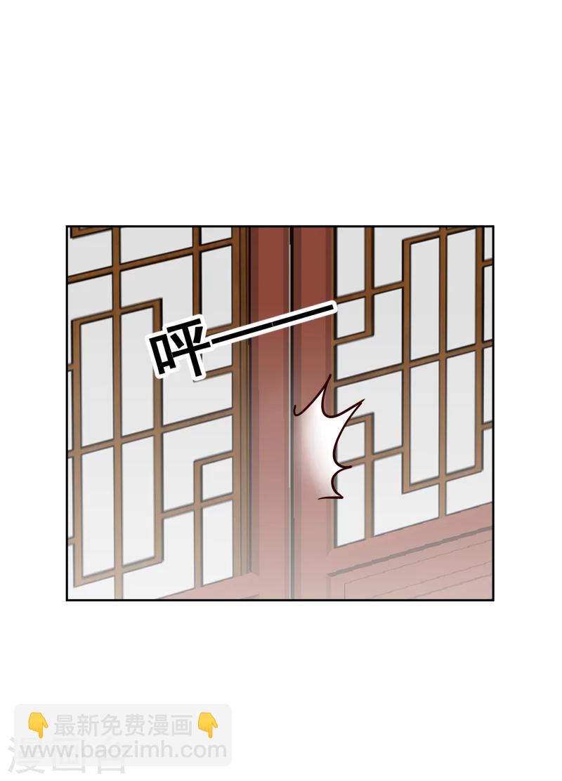 第124话 虚惊一场-第126话