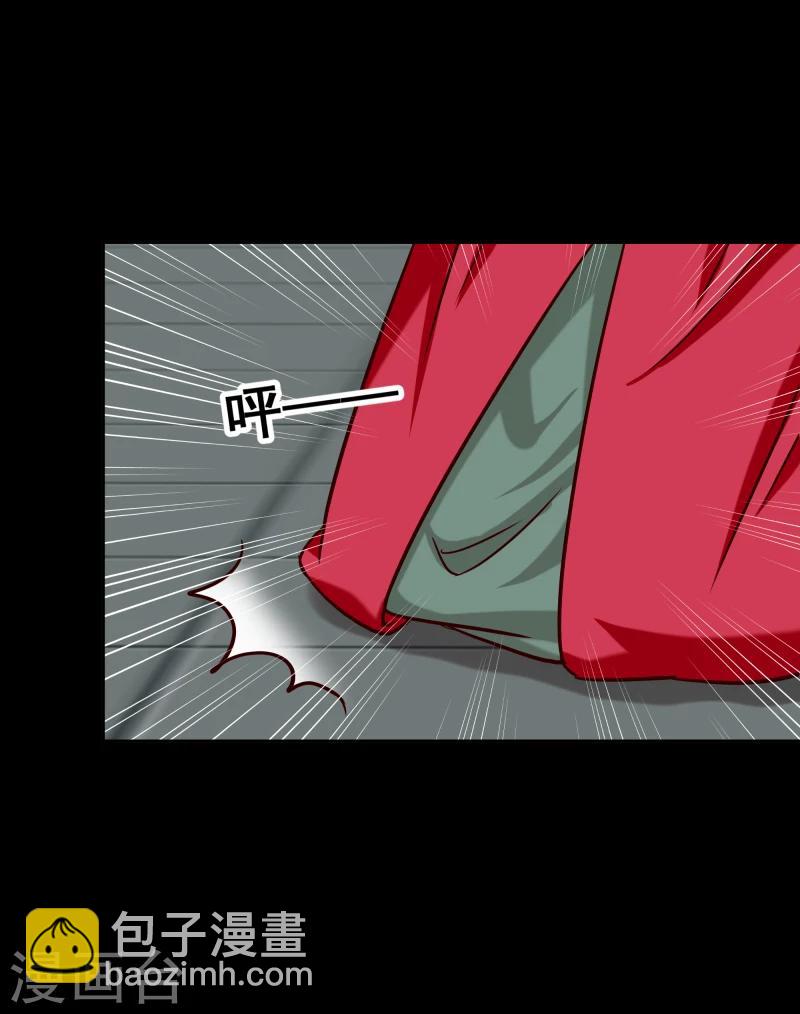 第126话 意外之喜-第128话