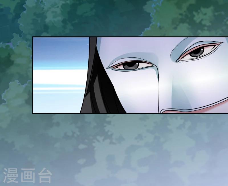 第128话 自动送上门来的礼物-第130话