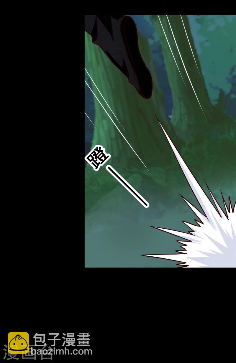 第136话 以死相逼-第138话