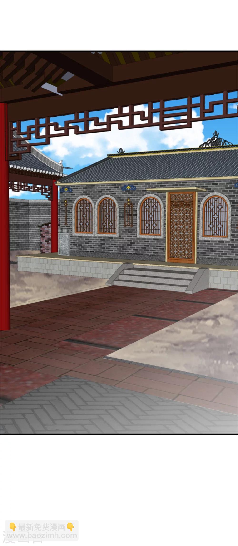 第154话 拓跋玉的伪装-第156话