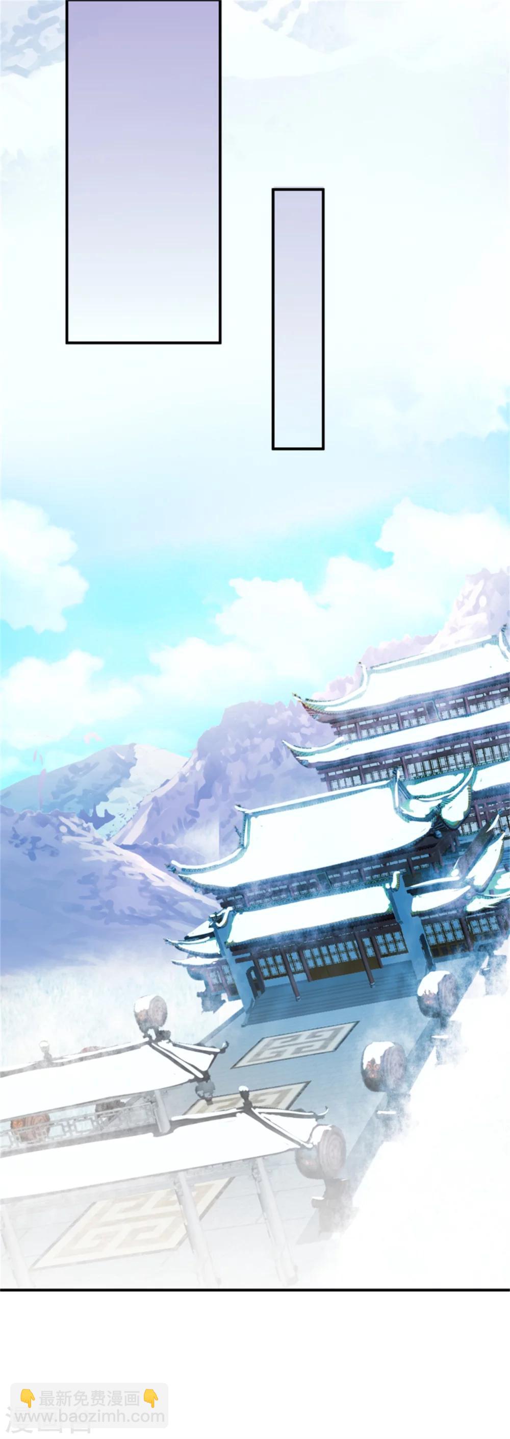 第158话 终于露出马脚了-第160话