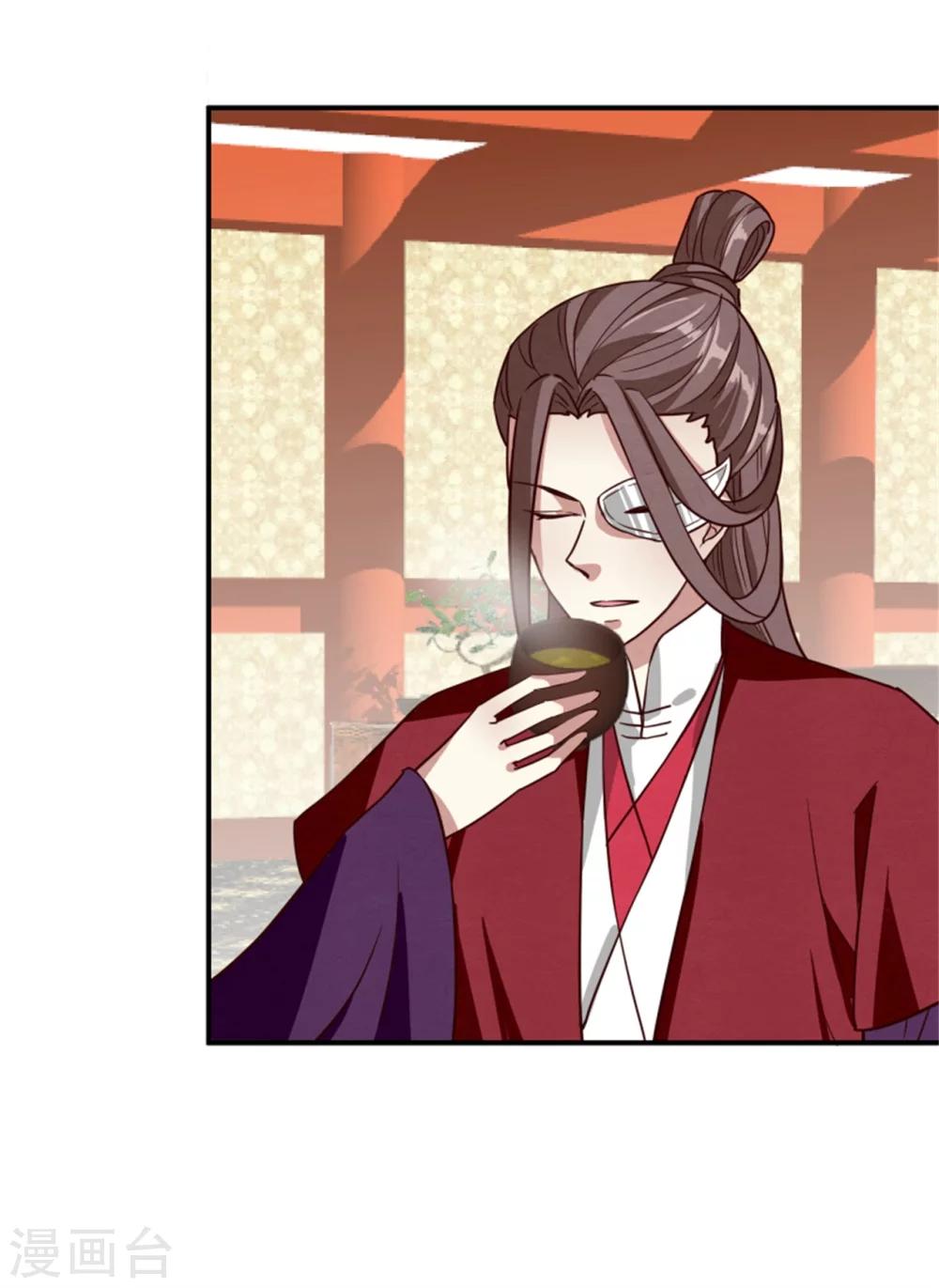 第162话 终于想通了-第164话