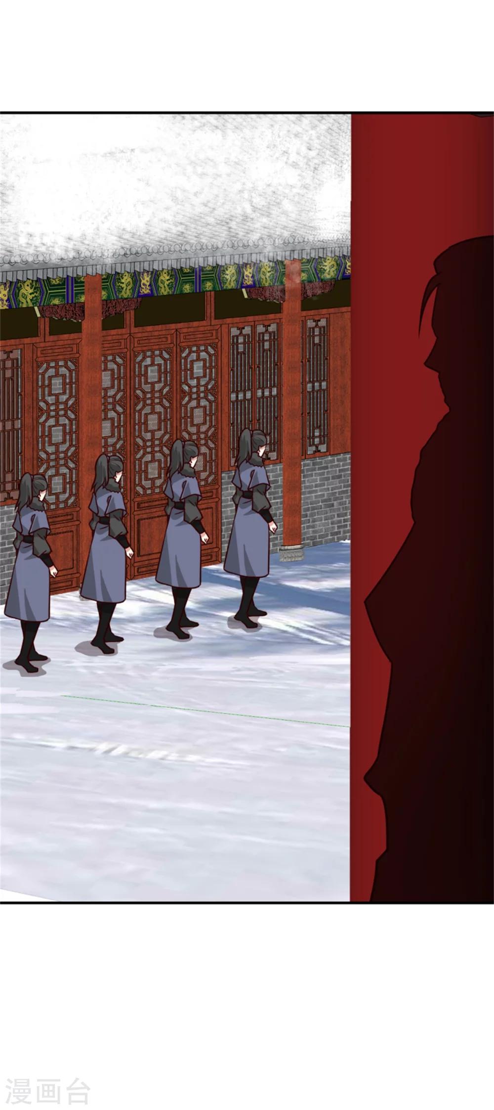 第164话 好戏开锣-第166话