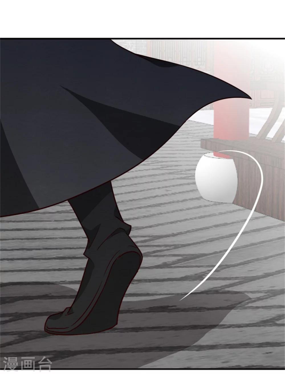 第164话 好戏开锣-第166话