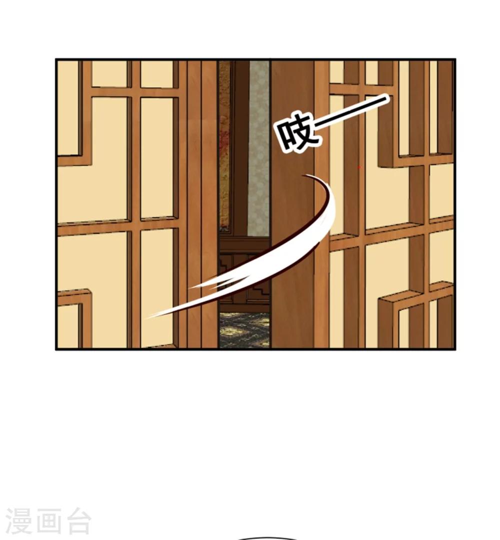 第166话 看戏-第168话