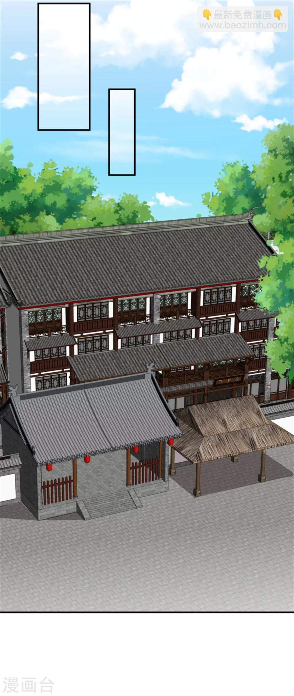 第168话 那老狐狸身后还有人？-第170话