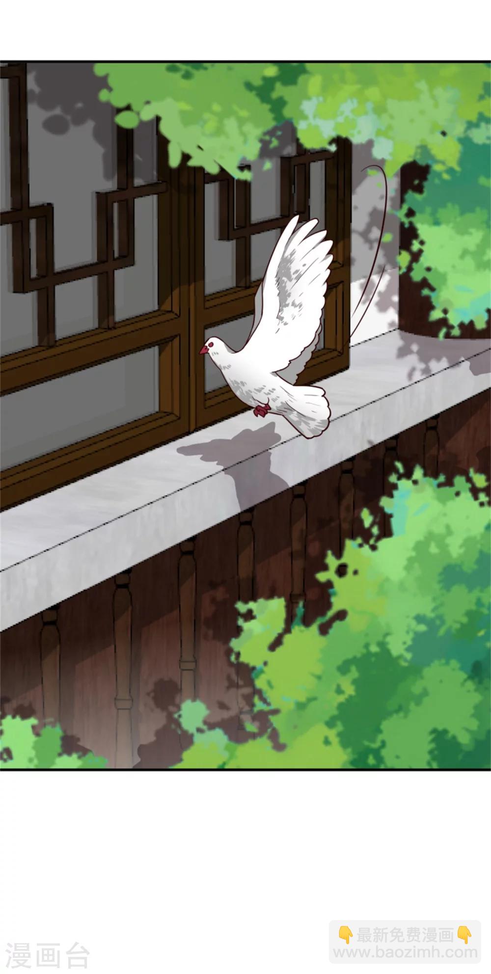 第168话 那老狐狸身后还有人？-第170话