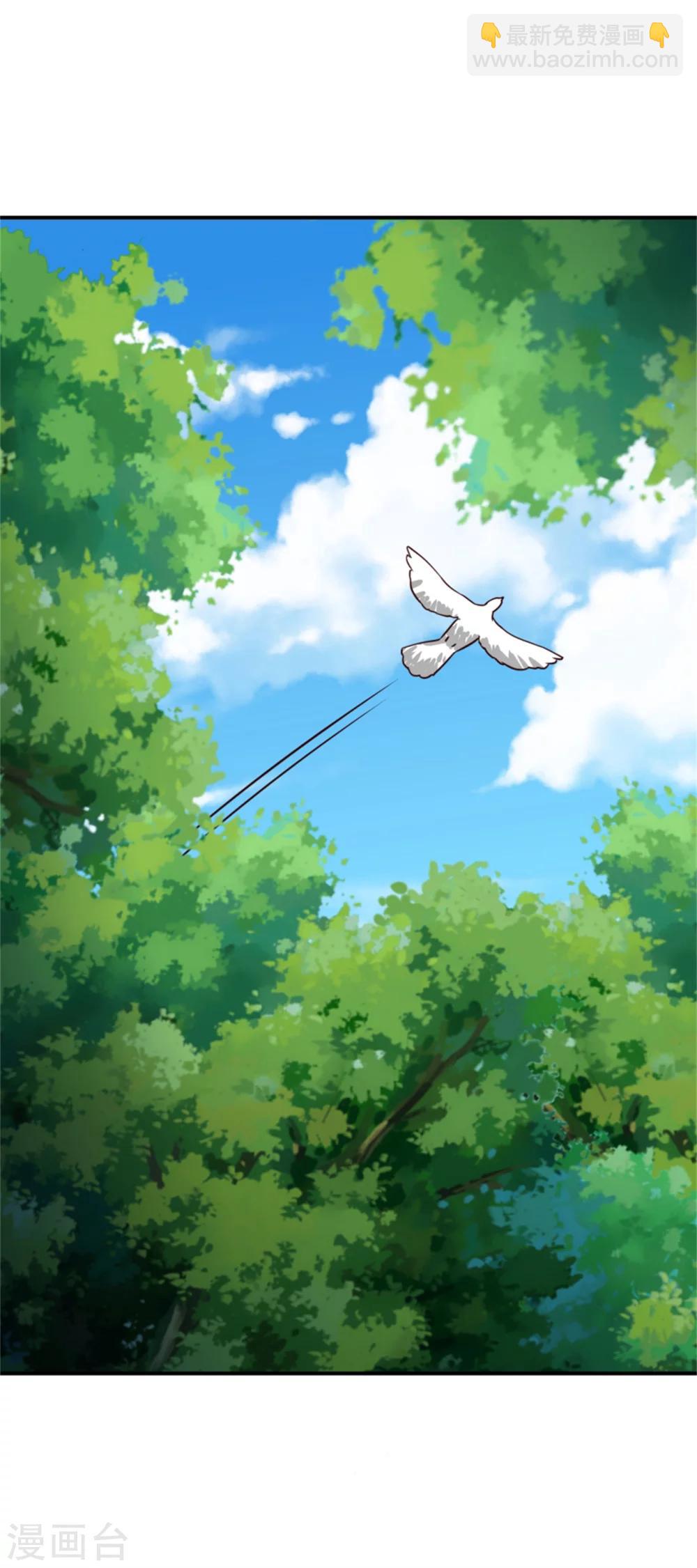 第168话 那老狐狸身后还有人？-第170话