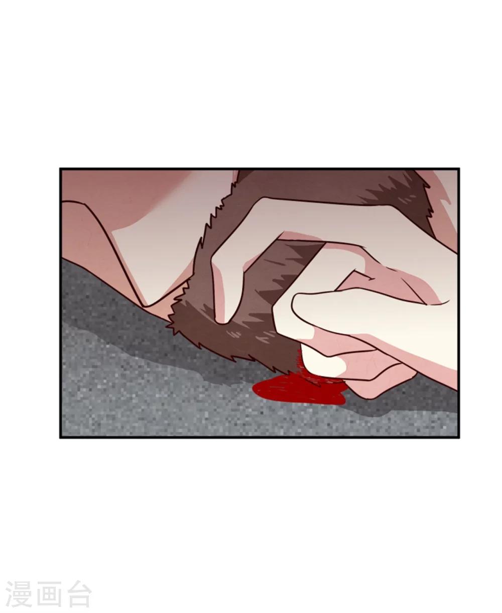 第168话 那老狐狸身后还有人？-第170话