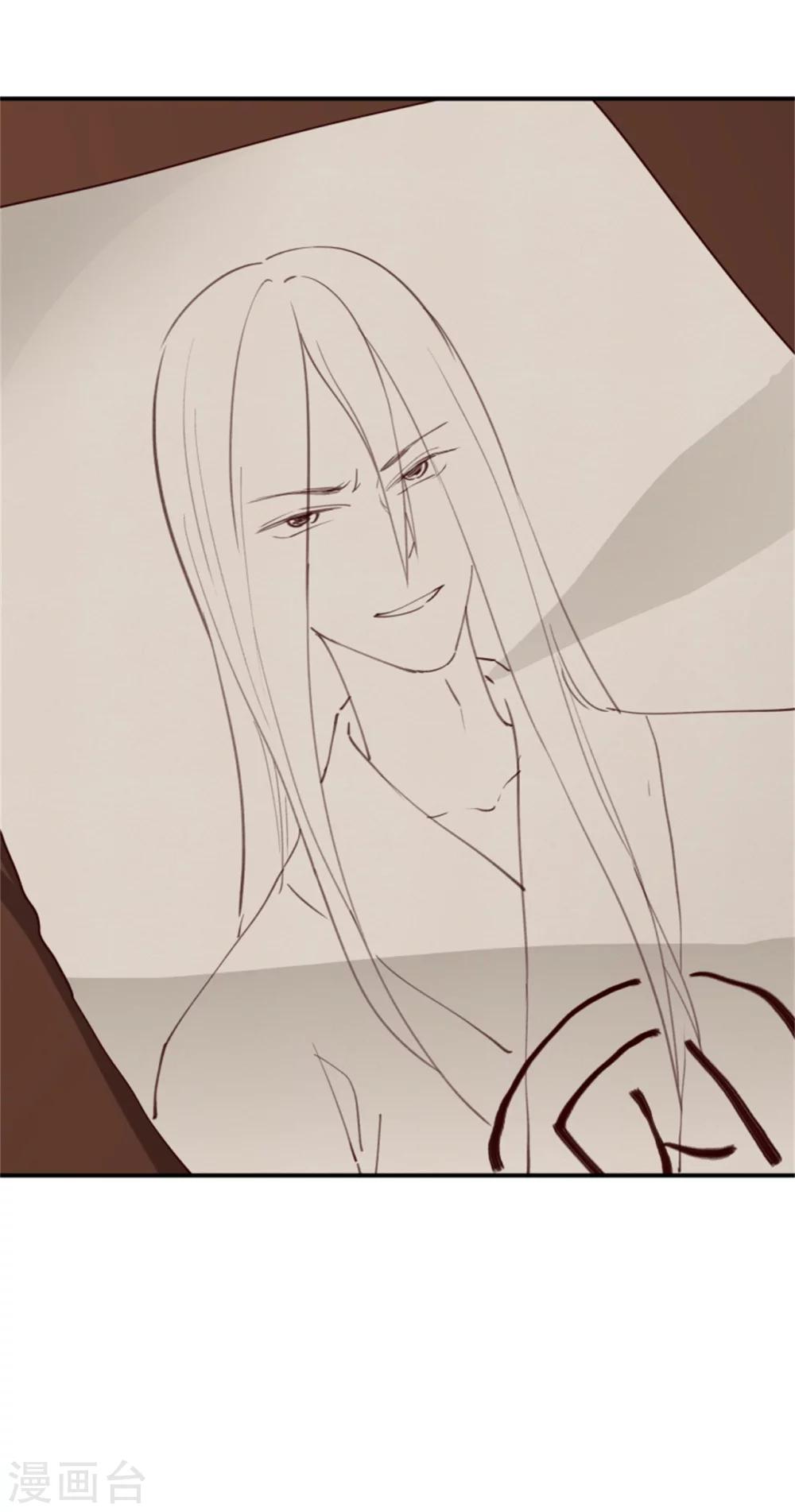 第170话 还我们命来-第172话