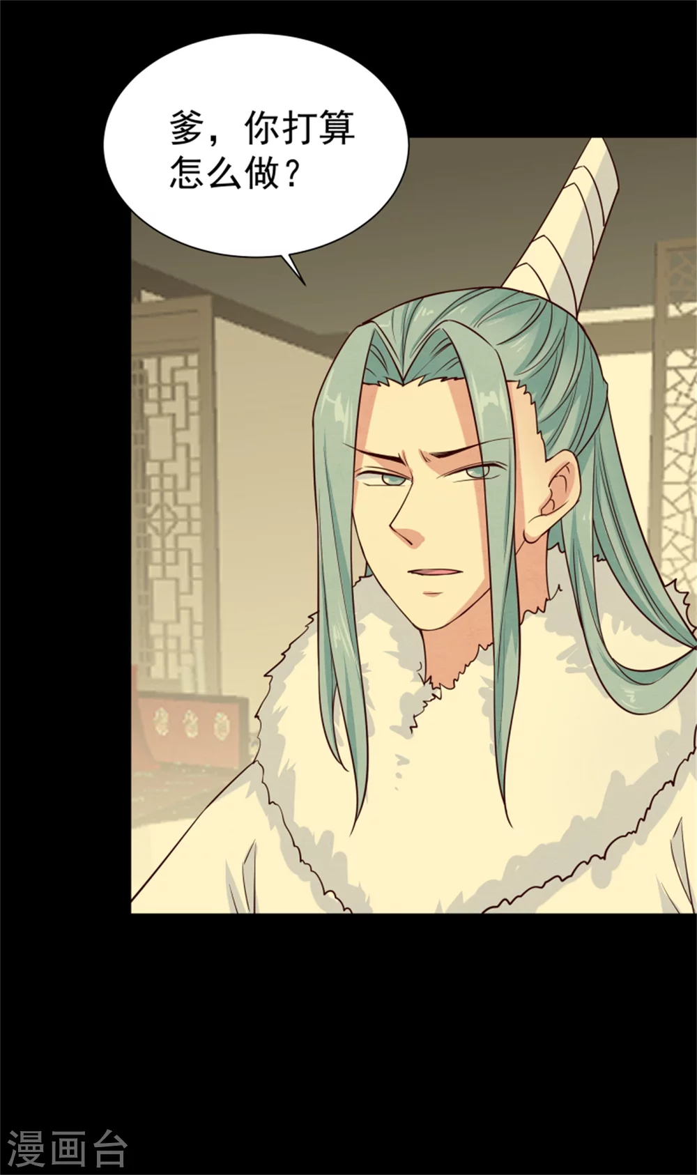 第172话 这本就是你应得的-第174话