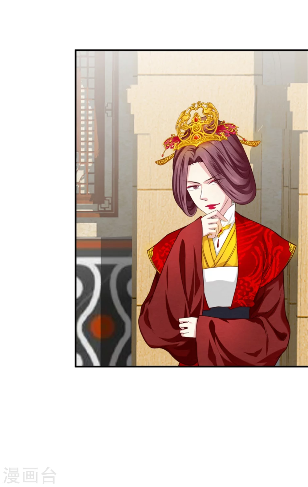 174 欺君之罪-第176话