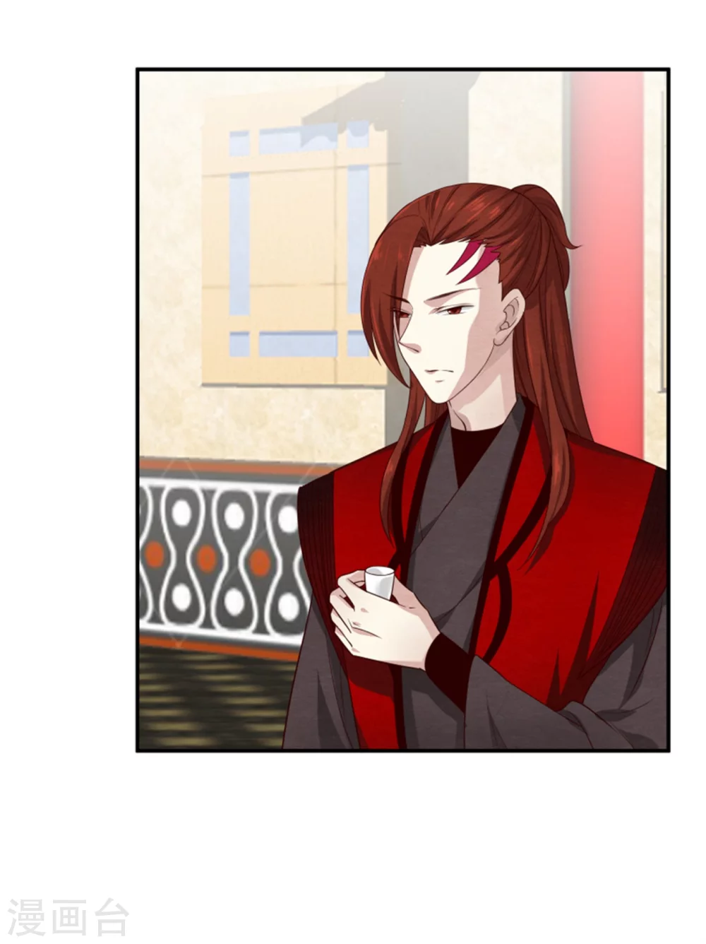 174 欺君之罪-第176话