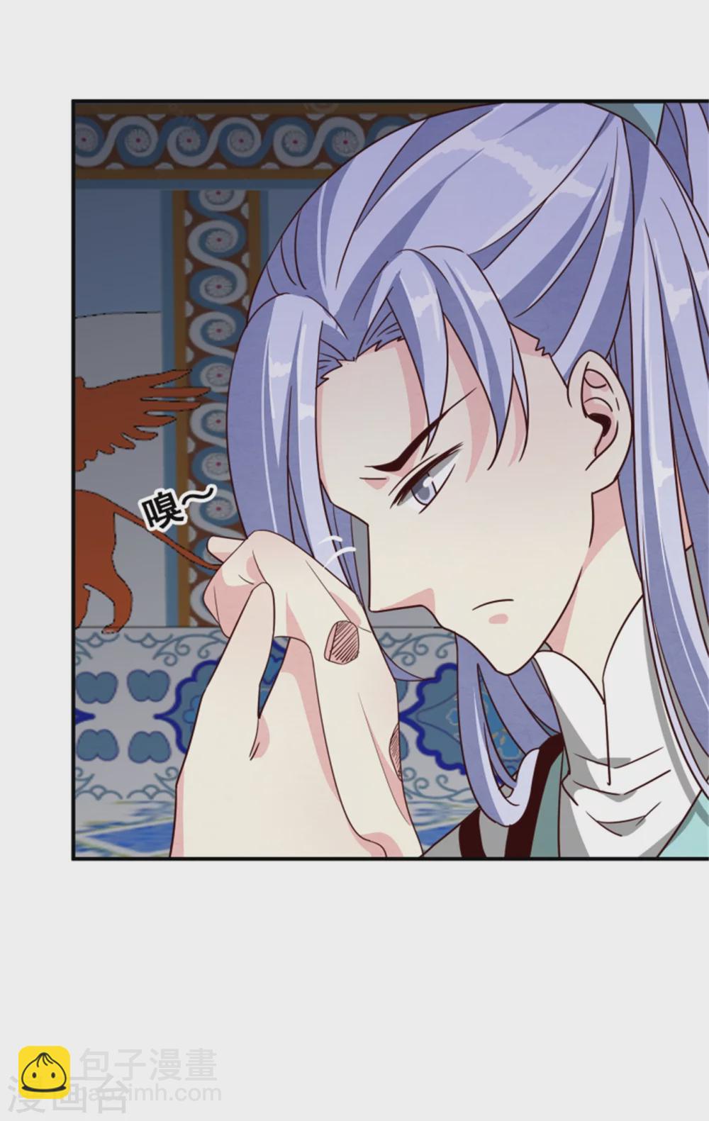 174 欺君之罪-第176话