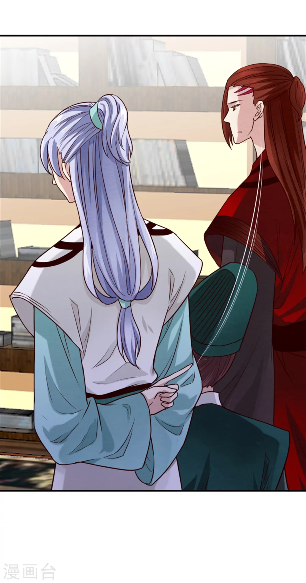 第176话 印章-第178话