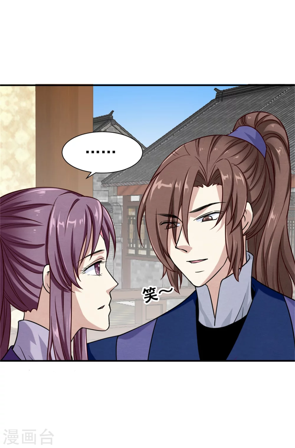 178 意外-第180话