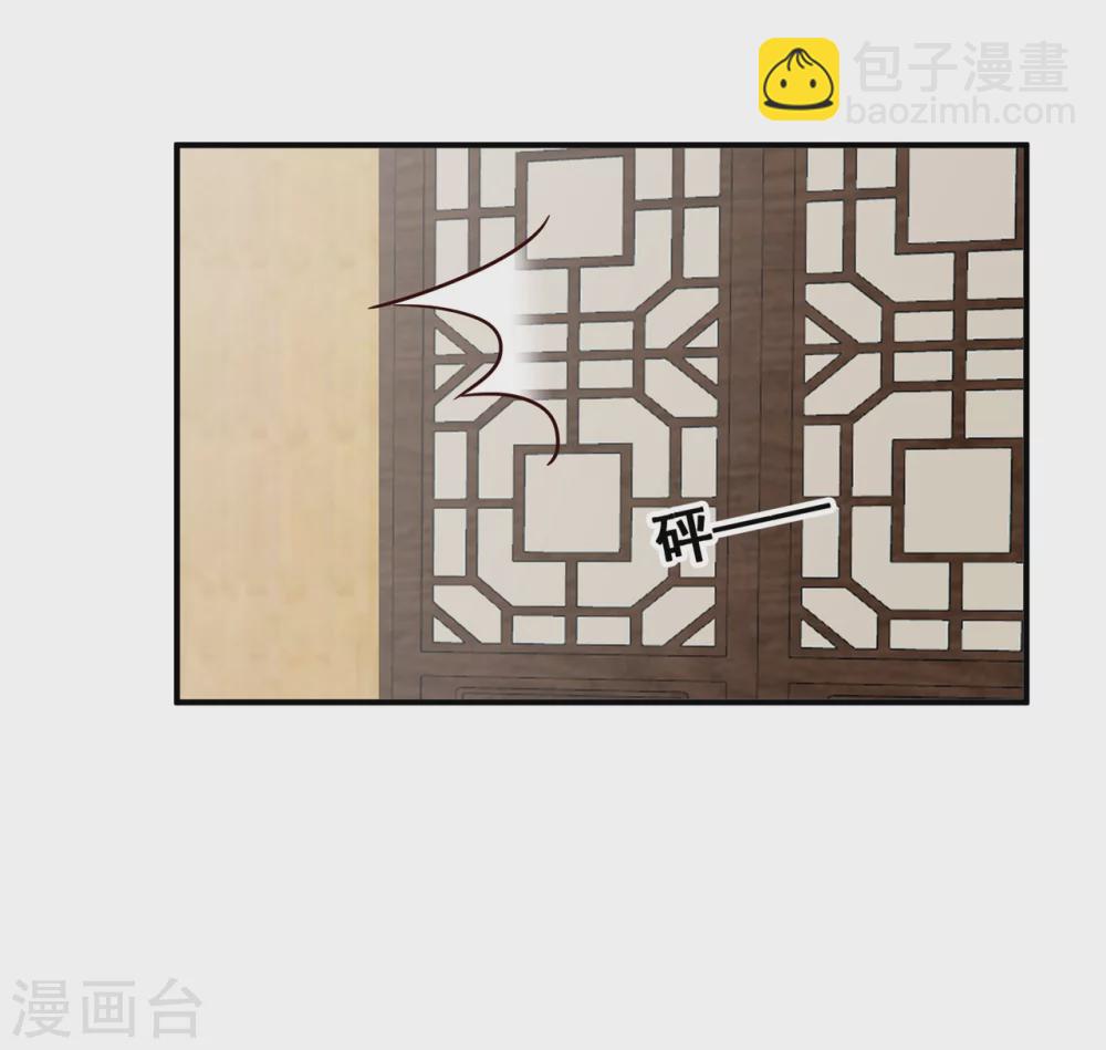 180 逃过一劫-第182话