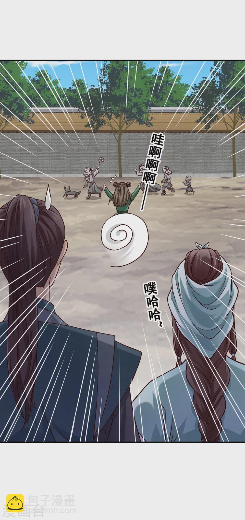 180 逃过一劫-第182话