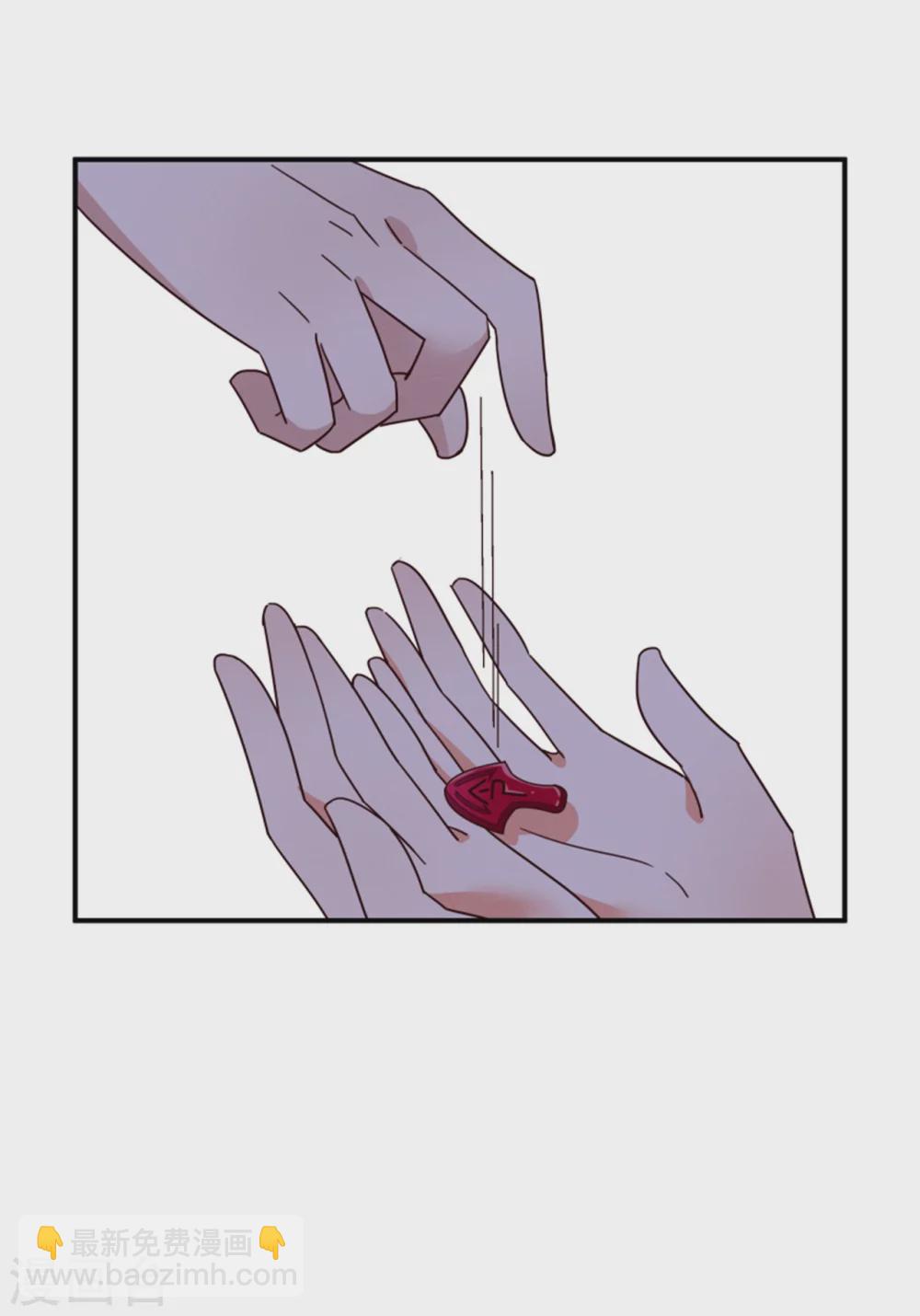 第182话 糊弄和欺骗-第184话