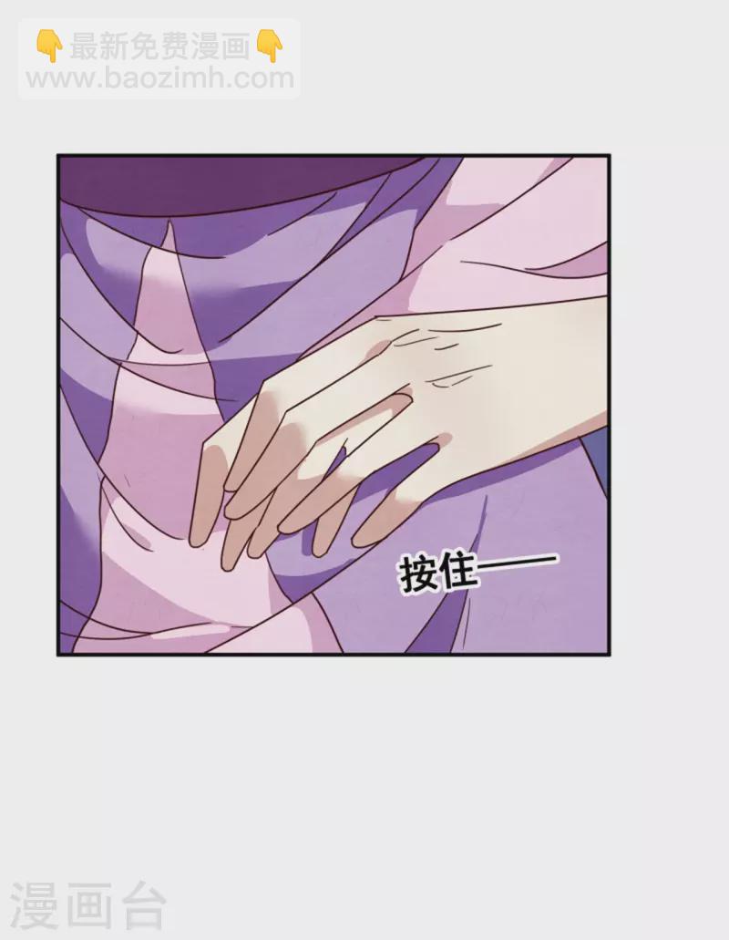 第186话 出发-第188话