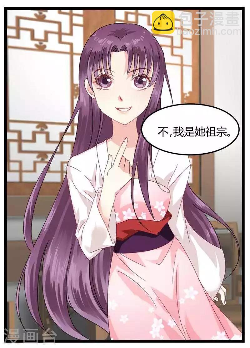 第4话 救人-第4话