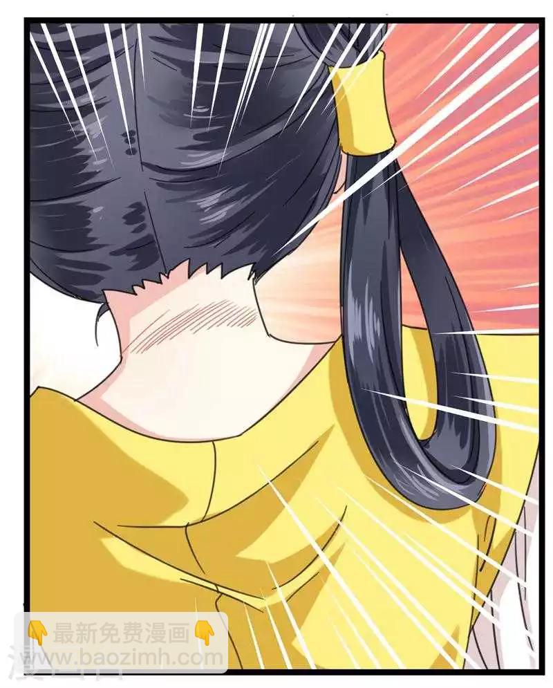 第4话 救人-第4话