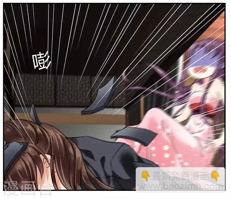 第4话 救人-第4话