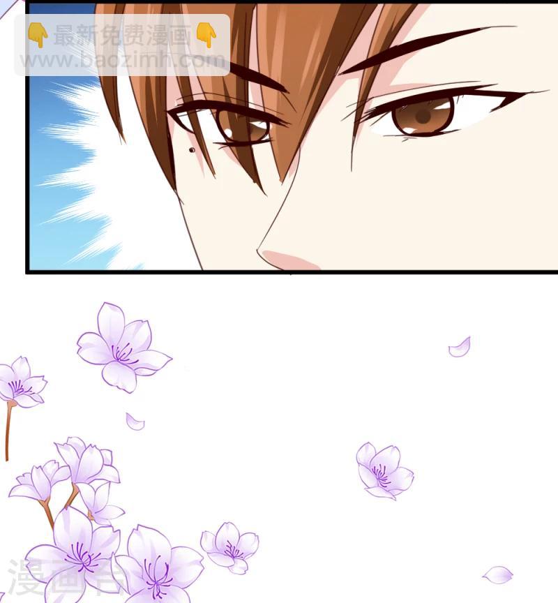 第48话 张老伯的礼物-第50话