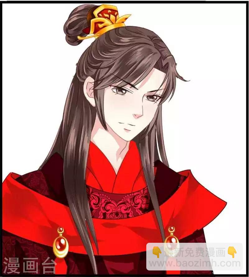 第6话 归还凤印-第6话