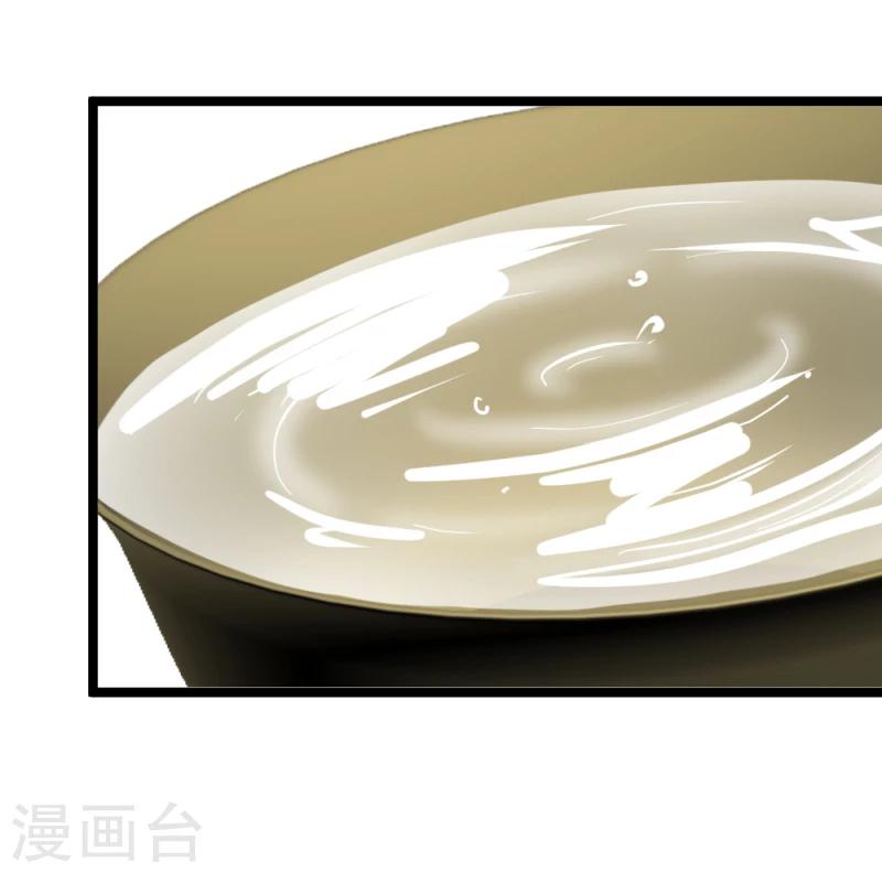 第52话 凤漓的怒火-第54话