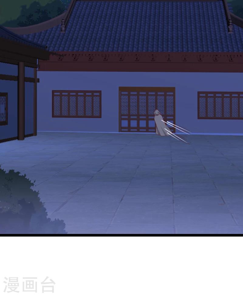 第54话 离别前夕-第56话