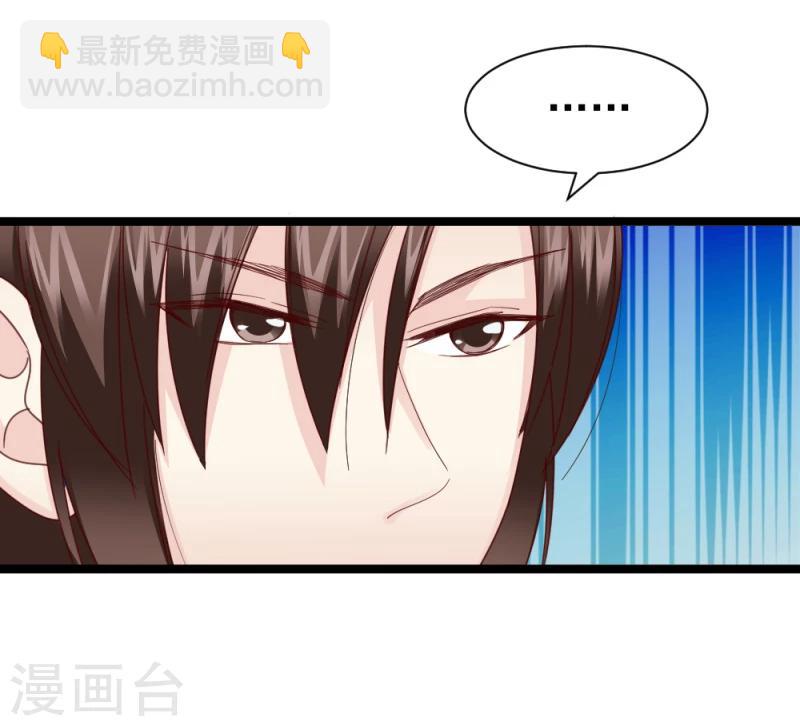 第54话 离别前夕-第56话