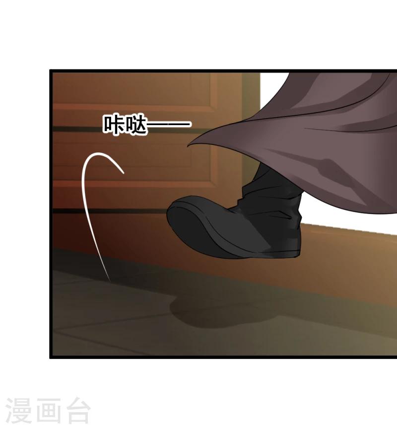 第68话 欠你一座小金人-第70话