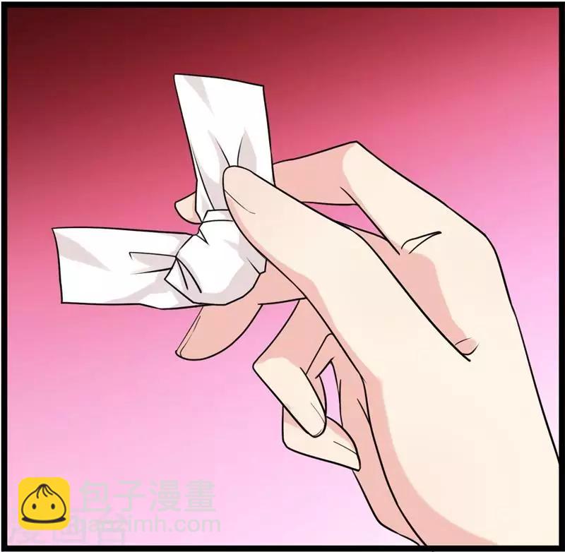 第8话 真正的王妃-第8话