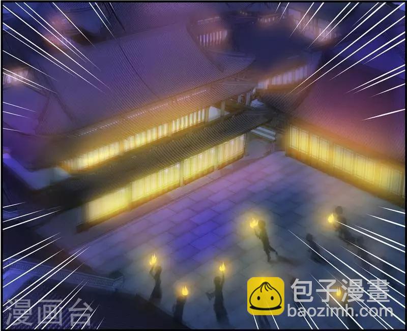 第8话 真正的王妃-第8话